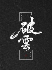 每日大赛网页版在线入口